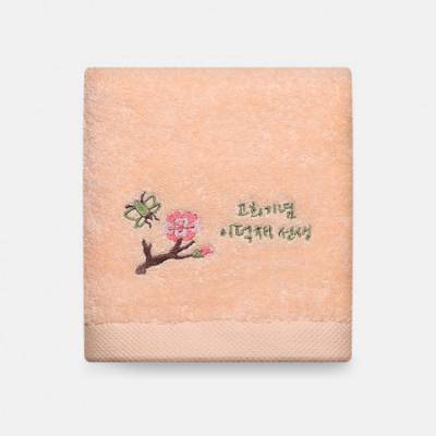 라라리빙 고희 답례품 신사임당 초충도 주문제작 호텔타올 150g
