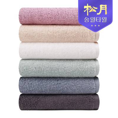 송월타올 뉴 베이직40 타올 130g