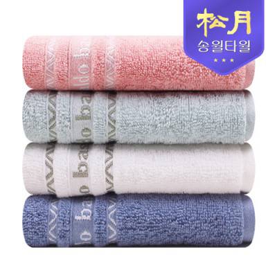 송월타올 아날도바시니 인디 타올 120g