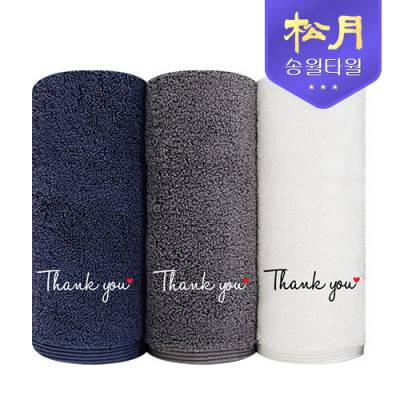 송월타월 땡큐(Thank you) 타올 190g