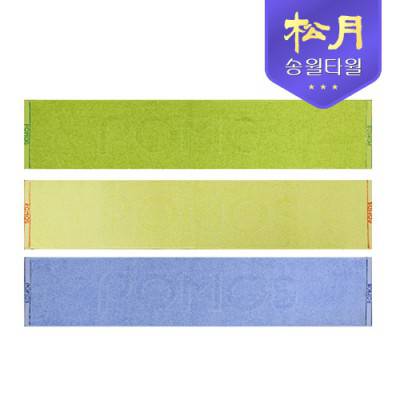 포모스 뉴스포츠20 타올 80g