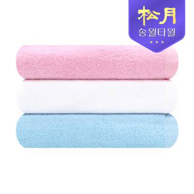 송월 무지바스타올 [보드레]