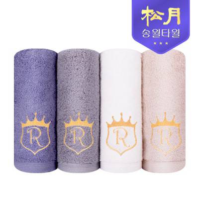 송월 40수 로얄클래스 R60 타올