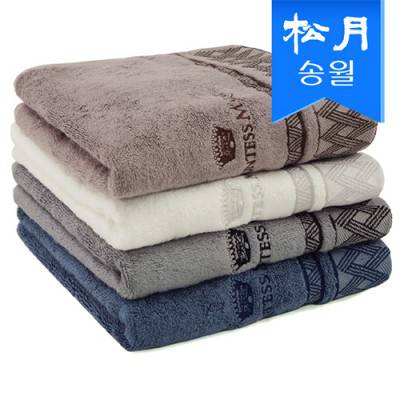 [송월타올] 카운테스마라 클래스 210g