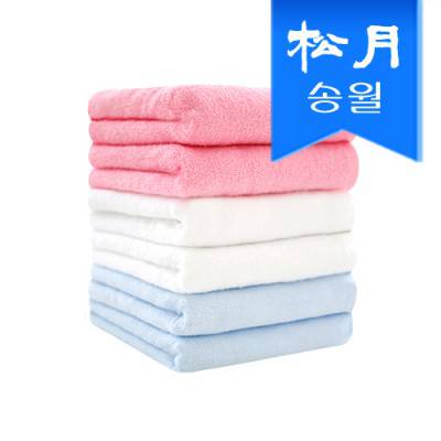[송월타올]CS32세면 55g