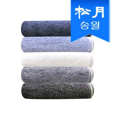 [송월타올] 솔리드 혼방사 190g