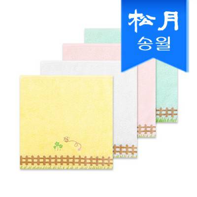 [송월타올] 허니펜스 고리 핸드 40g