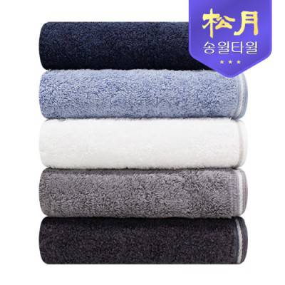 송월타올 솔리드혼방사 무지40 타올 190g