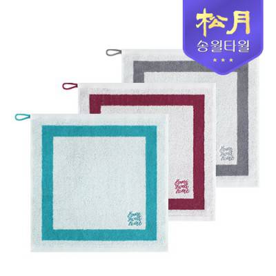 송월 고리타월 스윗홈35