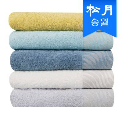 [송월타올]송월 샤보렌 물결 세면타올 160g