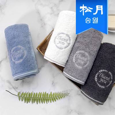 [송월타올] 땡큐 190g 뱀부얀 호텔수건 답례품
