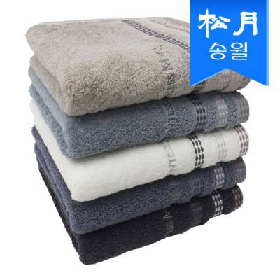 [송월타올] 송월 CM모던스티치 160g 세면타올