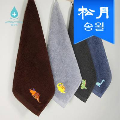 [송월타올]송월 공룡 항균 고리수건 40g