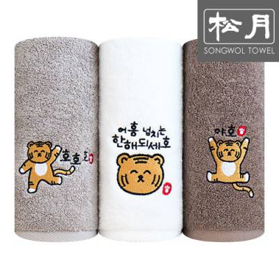 송월 행복한 호랭이 150G