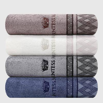 송월타올 카운테스마라 클래스 210g 뱀부얀타올 세면타올