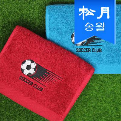 [송월타올] 축구 SOCCER 클럽 스포츠수건 1매
