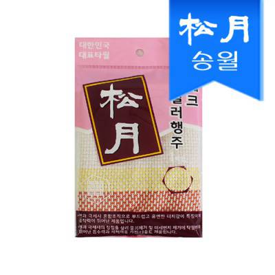 [송월타올] 체크컬러 행주 1장 (32X32cm)