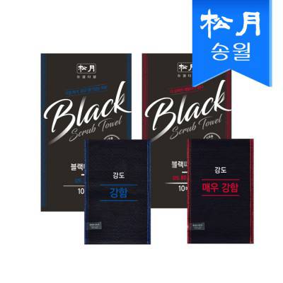 송월타올 블랙때밀이 1매