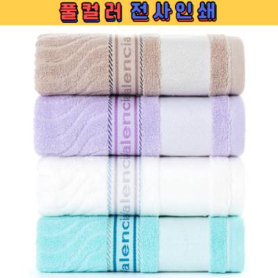 트래블잇 VC웨이브디올 전사 30수140g 1P/2P/3P/4P/5P
