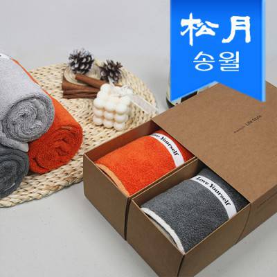 레논 타월 호텔수건 페이스 밴딩타올 220g 코마 30수 2EA