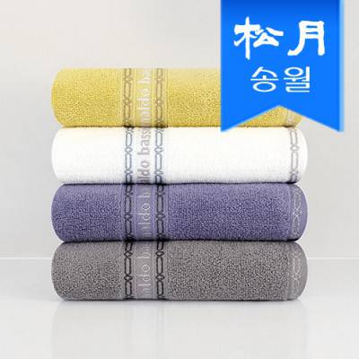[송월타올] AB 체인 140g 1매 세면타올 기념수건 답례품