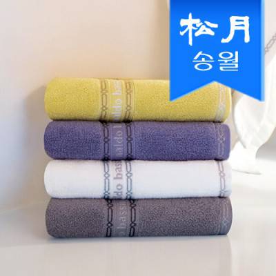 [송월타올] AB 체인68 1매 바스타올 기념수건 답례품