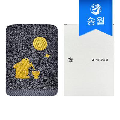 [송월타올] 추석 명절 금토끼 호텔수건 130g 1매(케이스) 기념수건 답례품