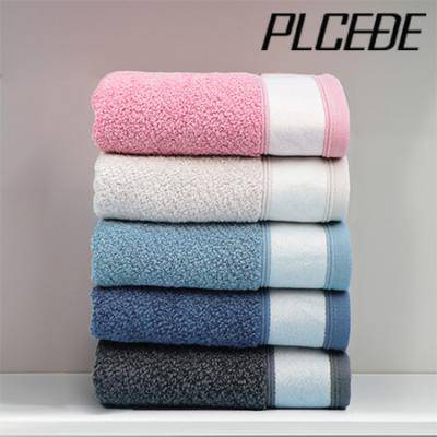 플씨드 뱀부얀 멜란지 곰보 칼라 전사 타월 30수 180g