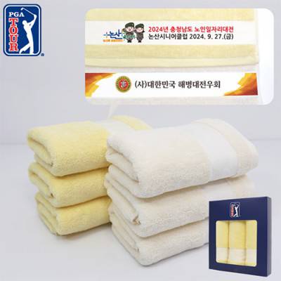 PGA 180g 칼라 전사 면사타올 3P