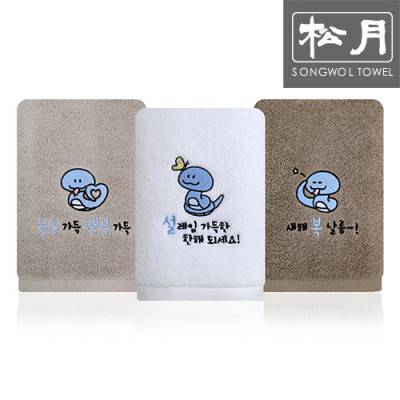 송월 새해 푸른뱀 150g
