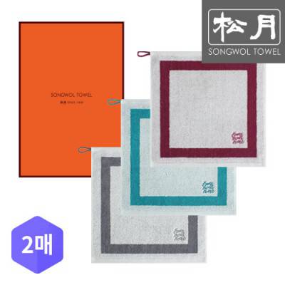송월 스윗홈35 핸드 2p세트