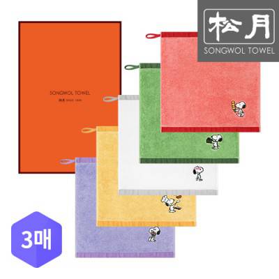 송월 스누피 데일리고리핸드 3p세트