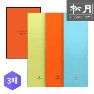 송월 AB 베이직스포츠 극세사 3p세트