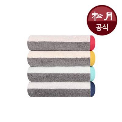 송월 컬러웨이40 d