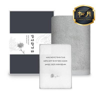 송월 장례 조문 답례품 30수 150g