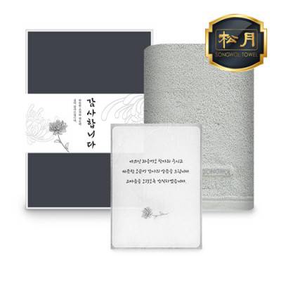 송월 장례 조문 답례품 30수 170g