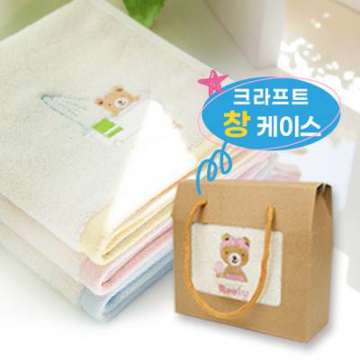 기라로쉬 울리 핸드타올 창케이스 종이케이스