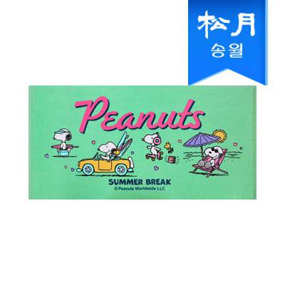 [송월타월] 스누피 베케이션50 비치 바스타올 기념수건 답례품