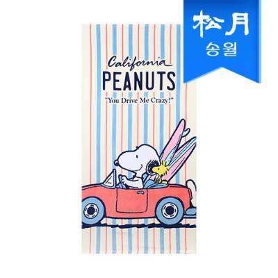[송월타월] 스누피 드라이브76 비치 바스타올 기념수건 답례품