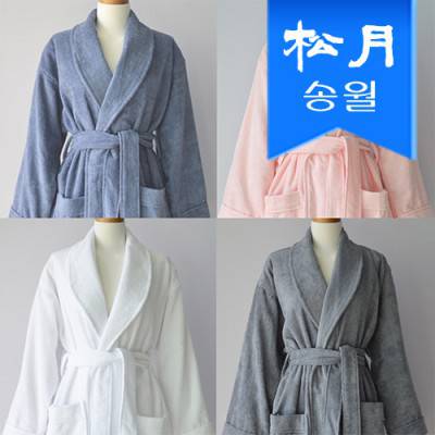 [송월타월] 40수 컬러 가운