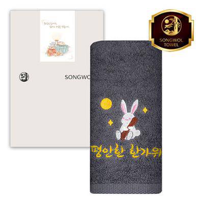송월 추석130 고급선물 1매 세트
