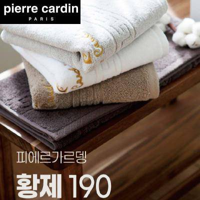 피에르가르뎅 기념수건 황제 190g 수건 고급 타올 호텔수건 PC03