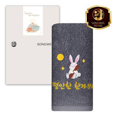 송월 추석150 고급선물 1매 세트