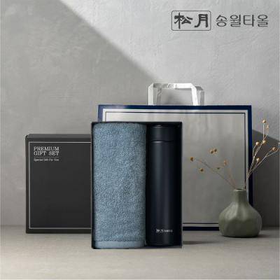 [송월타올] LED온도텀블러 선물세트