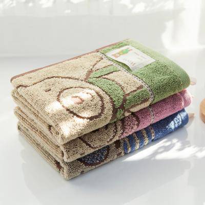 기라로쉬 울리 고리 핸드타올 60g