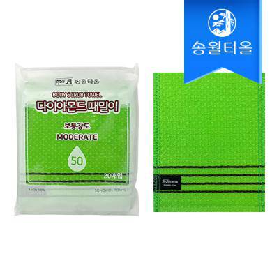 송월 다이아몬드때밀이50 (1매)