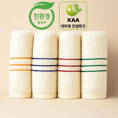 (국산) 토베 포인트 친환경인증 아토피안심마크 수건 세면타올 (40수200g) 40x85cm (OEKO-TEX1등급 / 아토피 안심마크)