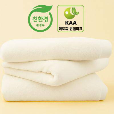 (국산) 토베 코지 친환경인증 아토피안심마크 수건 세면타올 (40수200g) 40x85cm (OEKO-TEX1등급 / 아토피 안심마크)