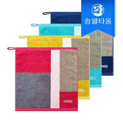 [송월타월] 컬러웨이34 고리 핸드 주방수건 답례품