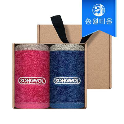 [송월타월] 컬러웨이34 고리 핸드타올 2매 크라프트세트